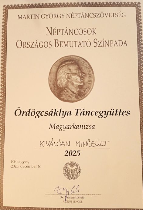 dipoma.jpg dipoma.jpg